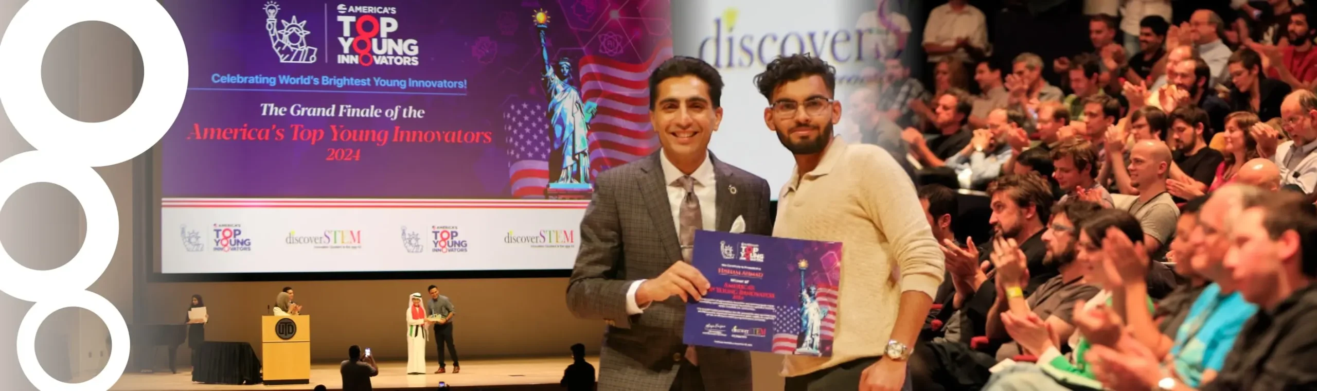 About Us Page Banner with Hisham & Salman Bhojani on stage